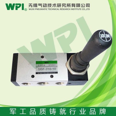 WPI手板阀与方向控制阀 SBF系列电磁阀的批发定制与应用解析