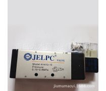 产品库解读 电磁阀的工作原理、类型与应用领域
